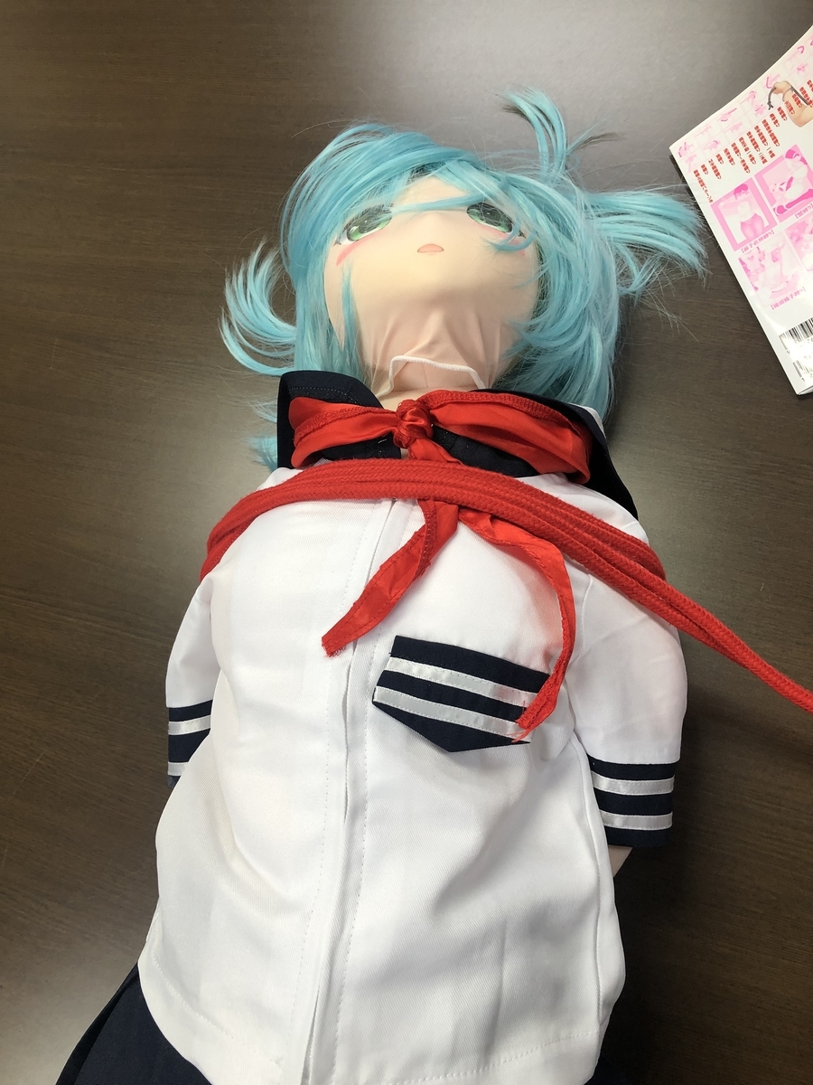 f:id:mo_mochi_mochi:20200109130750j:plain