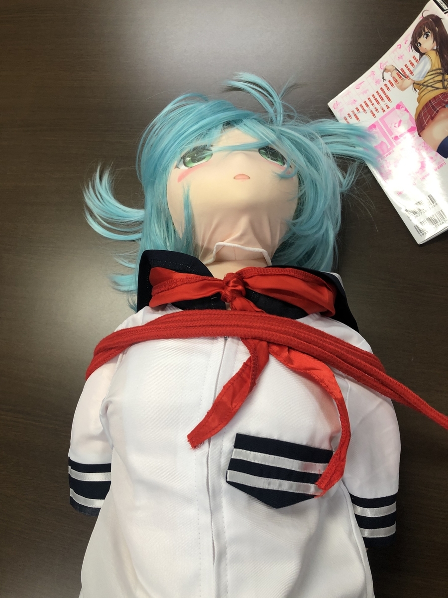f:id:mo_mochi_mochi:20200109130803j:plain