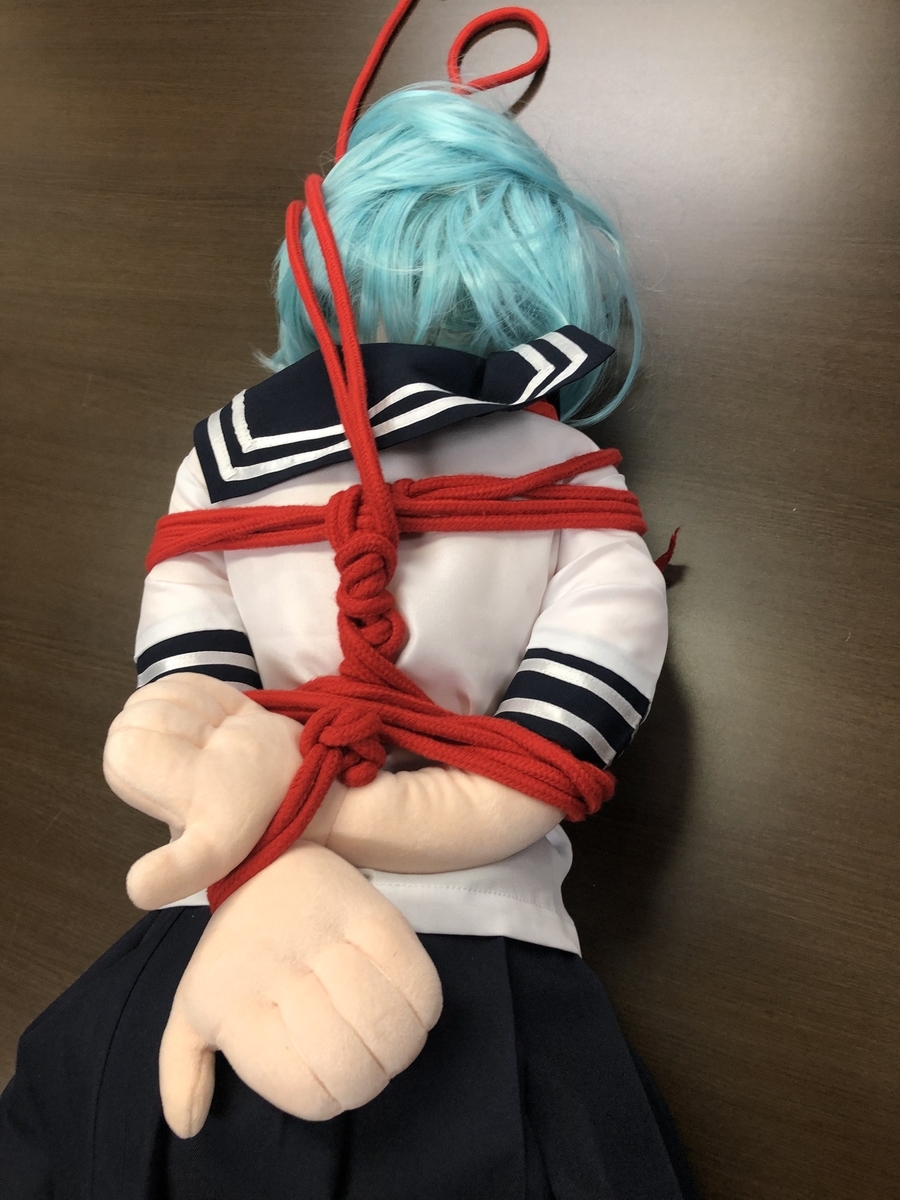 f:id:mo_mochi_mochi:20200109131008j:plain