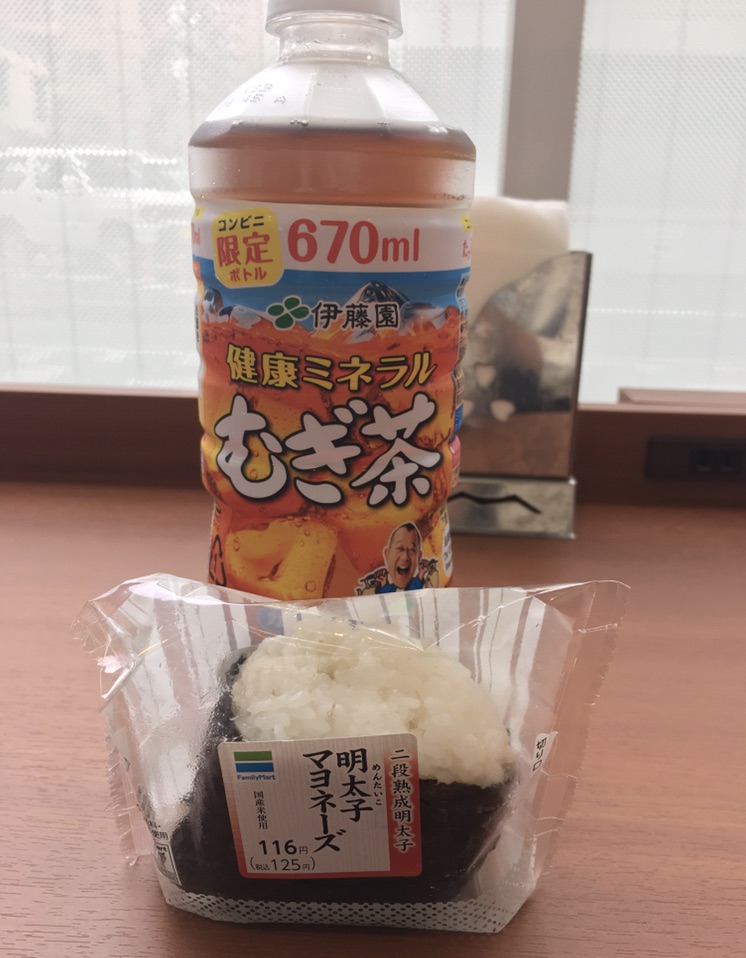f:id:mo_ri1020:20171102202701j:plain