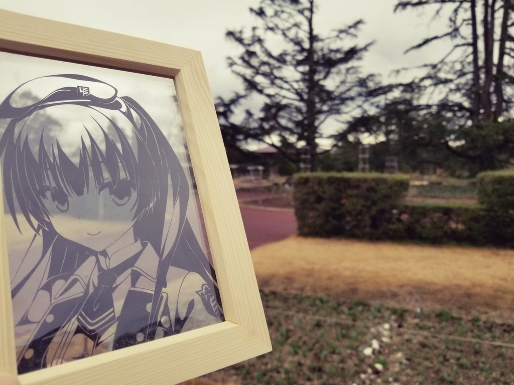 f:id:mo_ri_meguru:20190304010859j:plain f:id:mo_ri_meguru:20190304010859j:plain