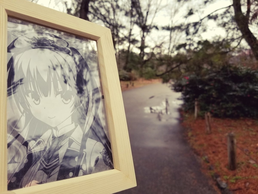 f:id:mo_ri_meguru:20190304010919j:plain f:id:mo_ri_meguru:20190304010919j:plain