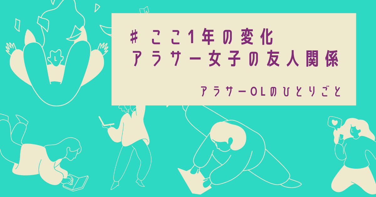 f:id:moai0612:20210305170056p:plain