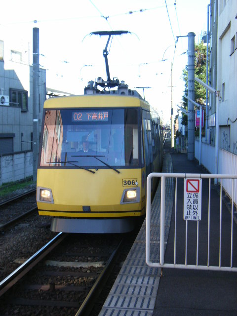 イメージ 2