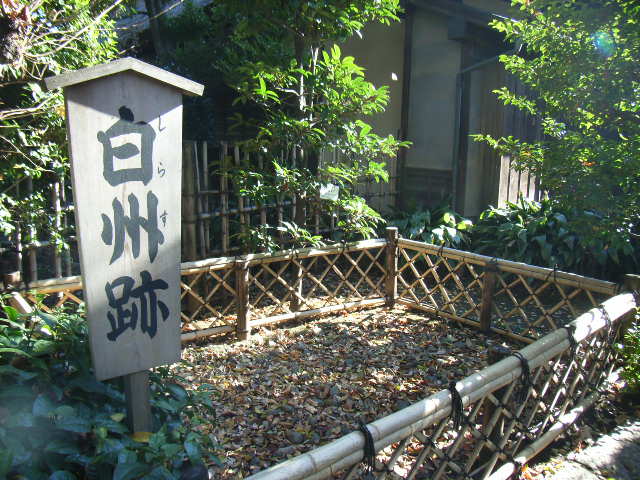 イメージ 5