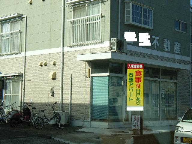 イメージ 1
