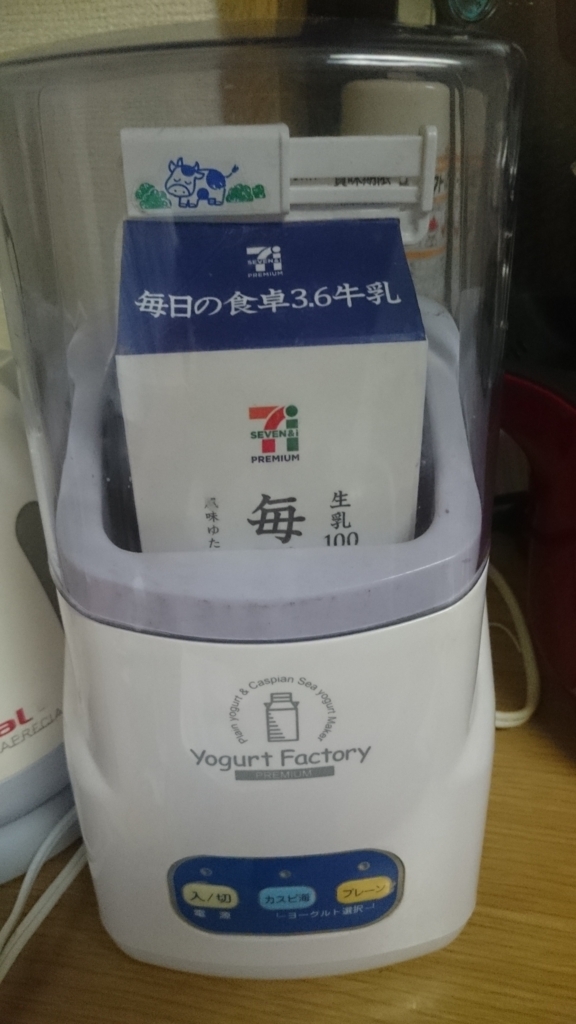 f:id:moaifish:20180611231805j:plain