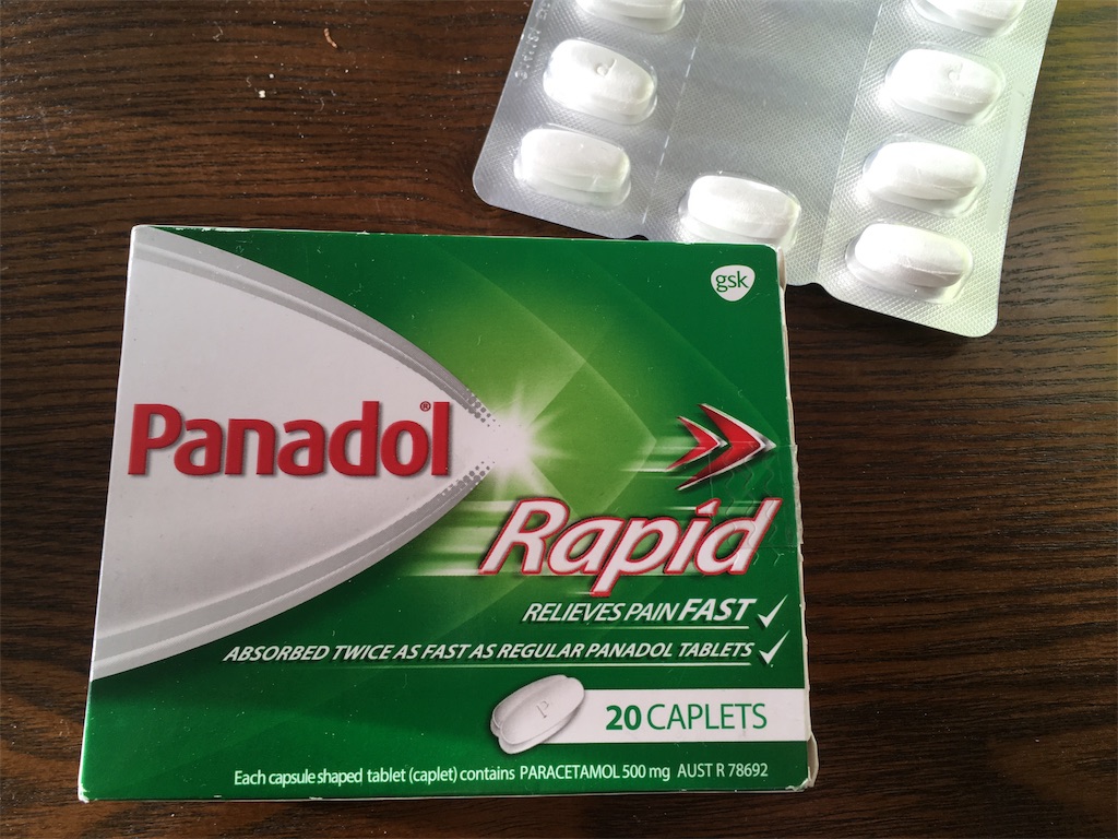 f:id:moanakiwilife:20190609124308j:image