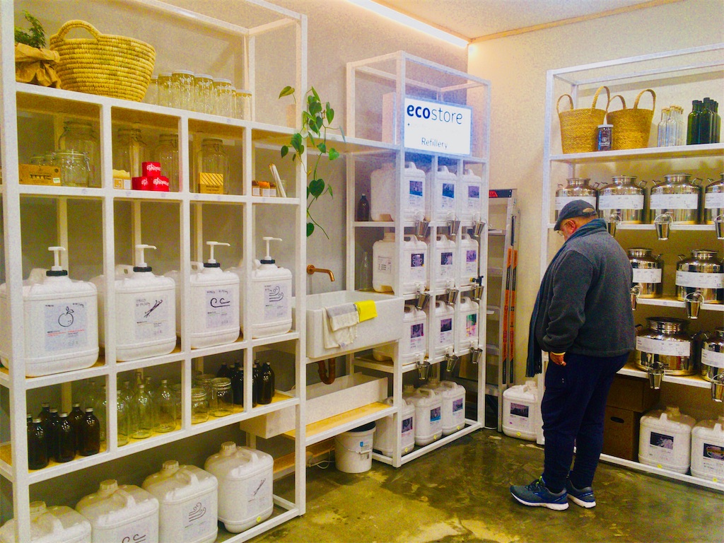 f:id:moanakiwilife:20190819162559j:image