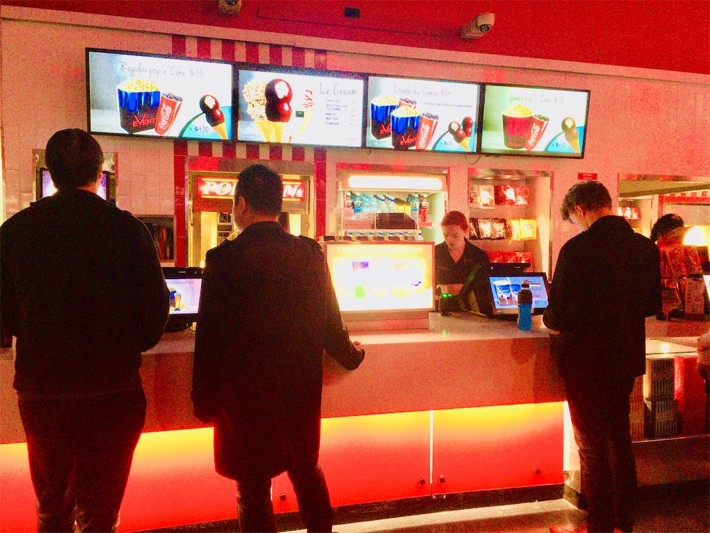 f:id:moanakiwilife:20190826165822j:image