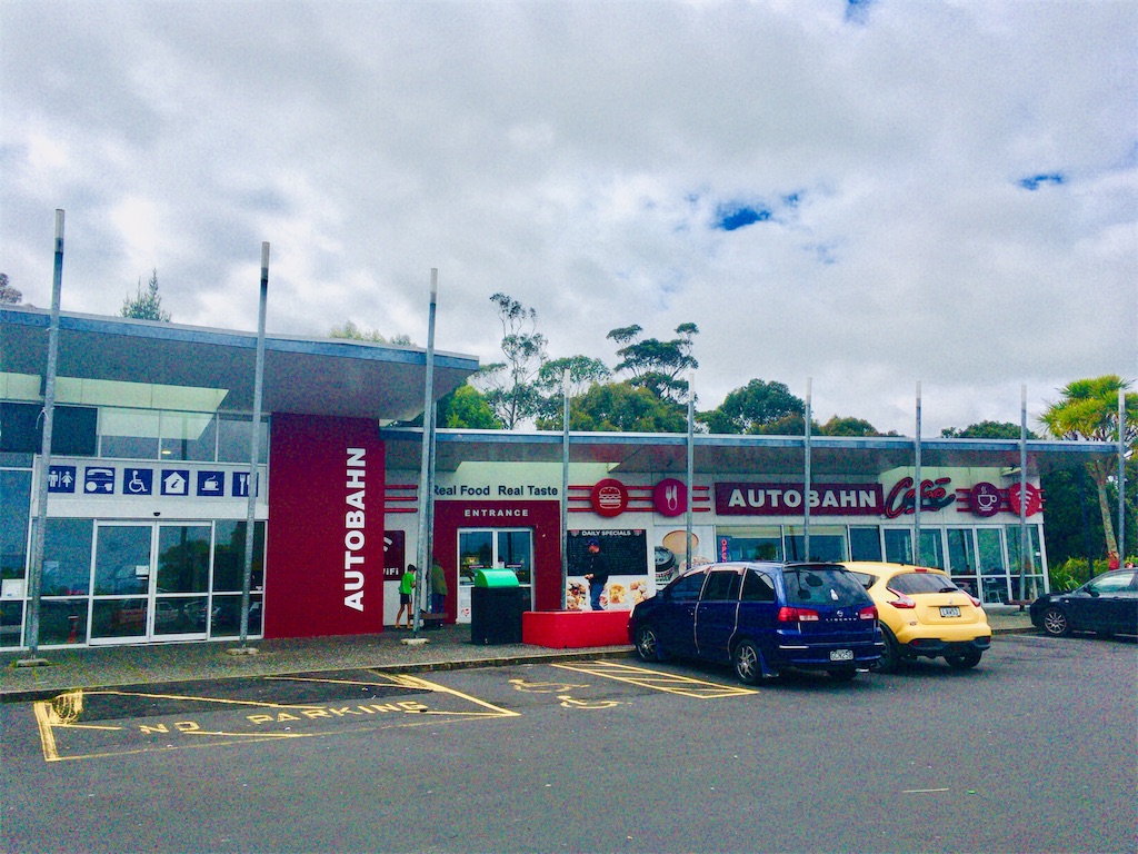 f:id:moanakiwilife:20191007163845j:image