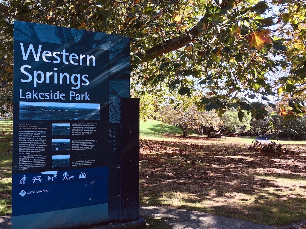 f:id:moanakiwilife:20200507073453j:image