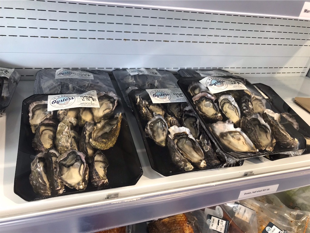 f:id:moanakiwilife:20201009064919j:image