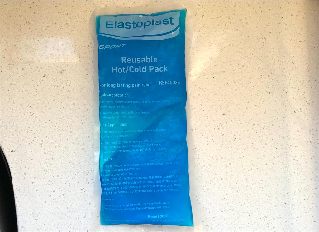 f:id:moanakiwilife:20220314153039j:image