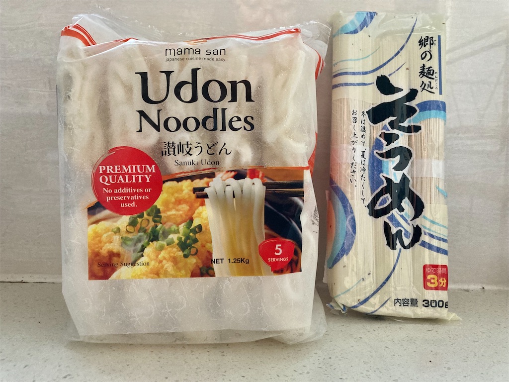 f:id:moanakiwilife:20220314153522j:image