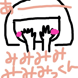 f:id:moarh:20140530213531j:plain