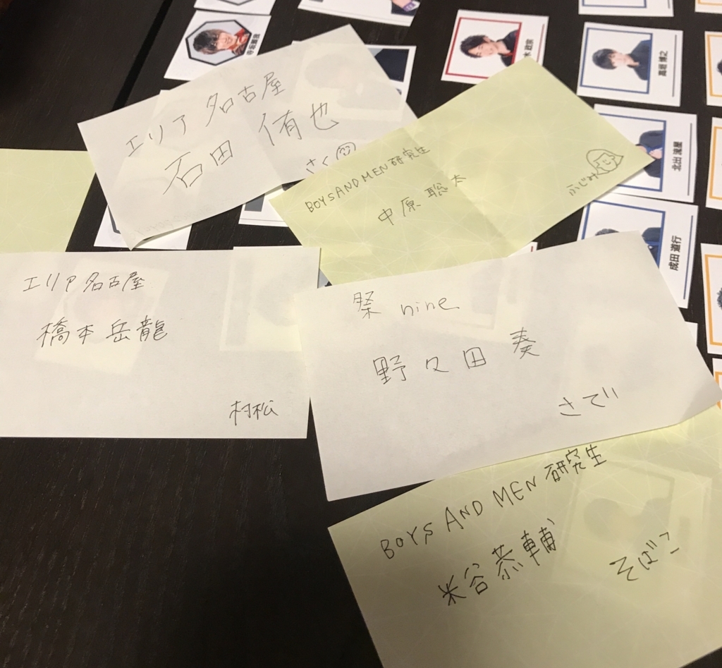 f:id:moatjiang88:20180730100224j:plain