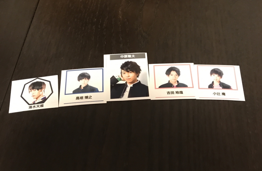 f:id:moatjiang88:20180730100230j:plain