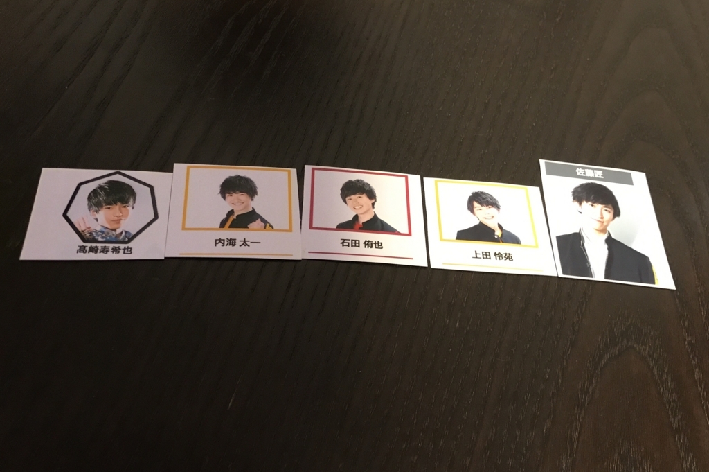 f:id:moatjiang88:20180730100246j:plain