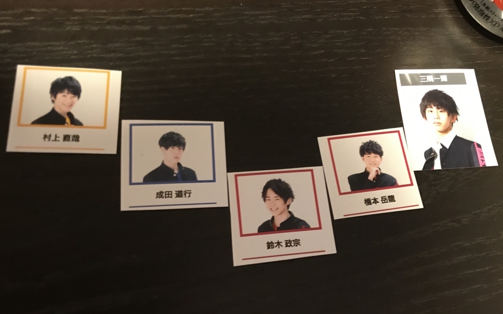 f:id:moatjiang88:20180730100302j:plain