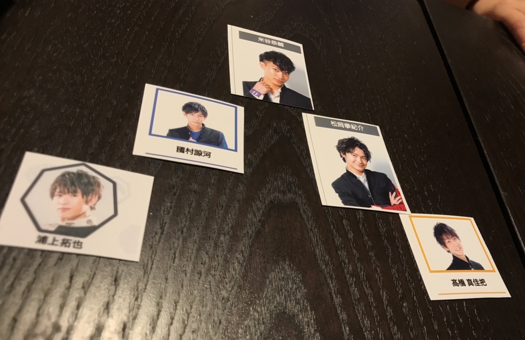 f:id:moatjiang88:20180730100307j:plain