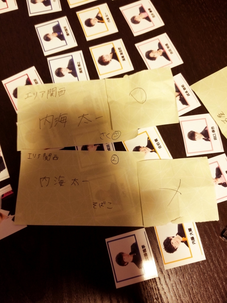 f:id:moatjiang88:20180730100635j:plain