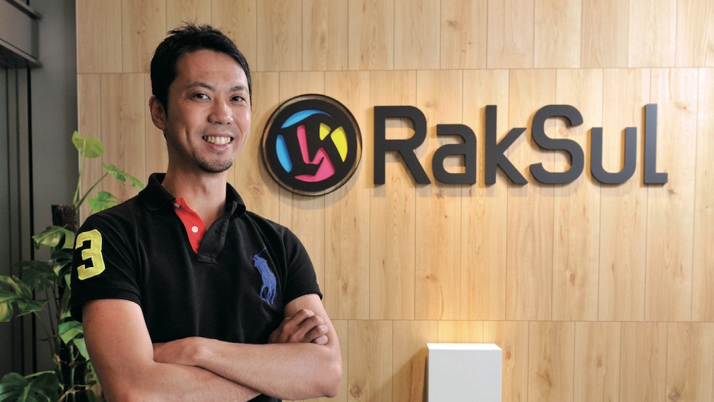 f:id:moauniversity:20170722165630j:plain f:id:moauniversity:20170722165630j:plain