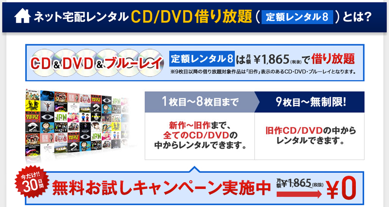 f:id:mob-channel:20150326160125j:plain