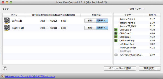 f:id:mob-channel:20150518092757j:plain