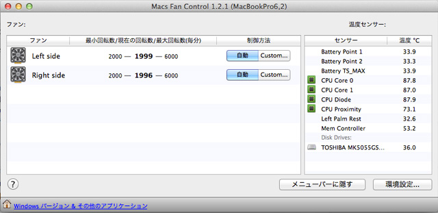 f:id:mob-channel:20150518094154j:plain