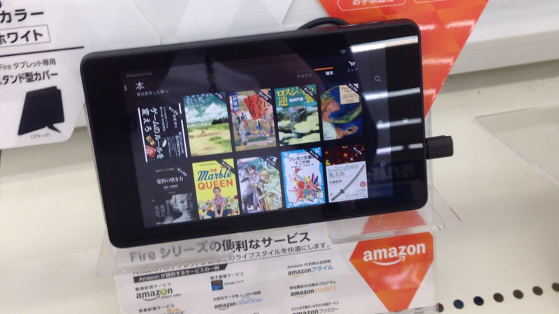 f:id:mob-channel:20150529163222j:plain