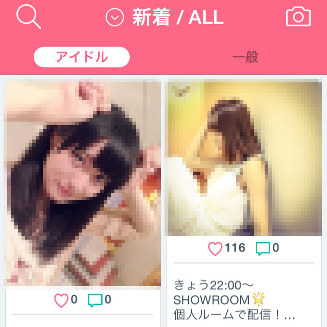 f:id:mob-channel:20150607062811j:plain f:id:mob-channel:20150607062811j:plain