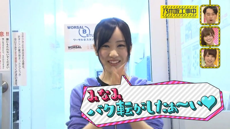 f:id:mob-channel:20150701191949j:plain