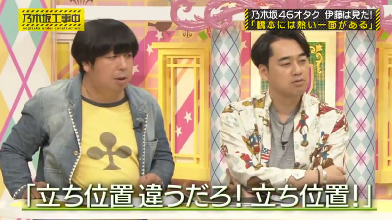 f:id:mob-channel:20150701193638j:plain