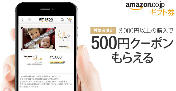 f:id:mob-channel:20150918160607j:plain