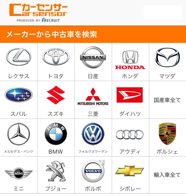 f:id:mob-channel:20150922192113j:plain