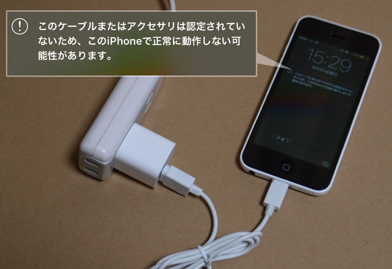 f:id:mob-channel:20151002154738j:plain