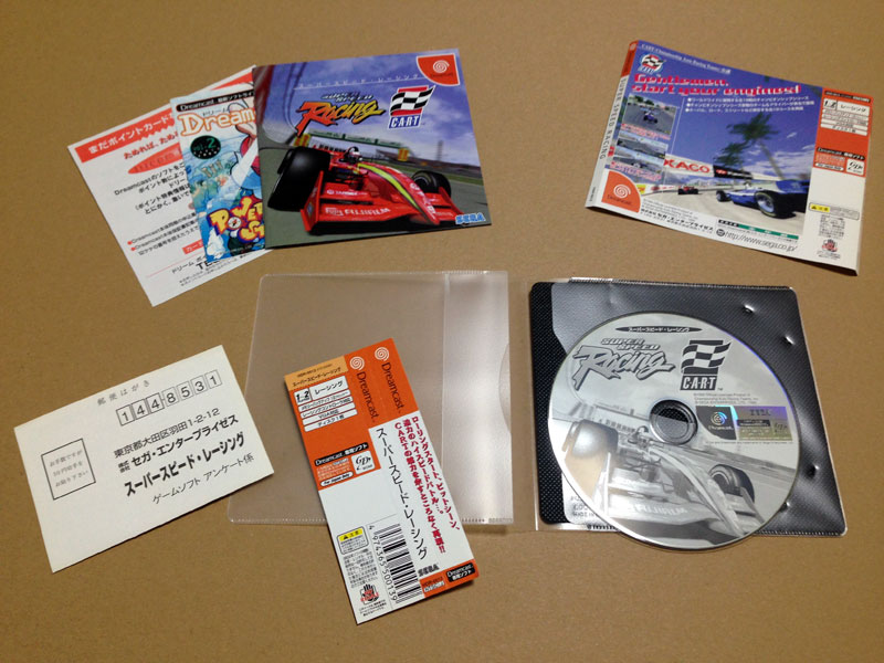 f:id:mob-channel:20151011015511j:plain