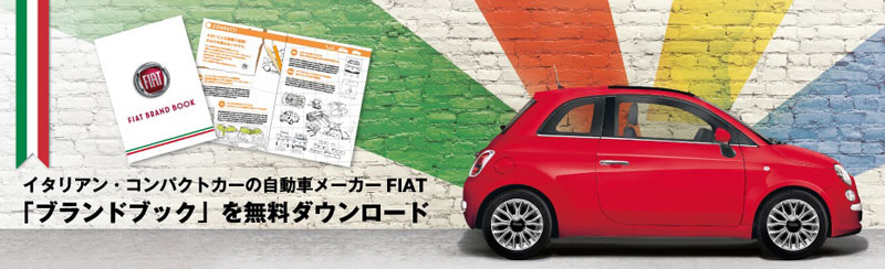 f:id:mob-channel:20151014142326j:plain