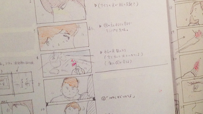 f:id:mob-channel:20151015133025j:plain