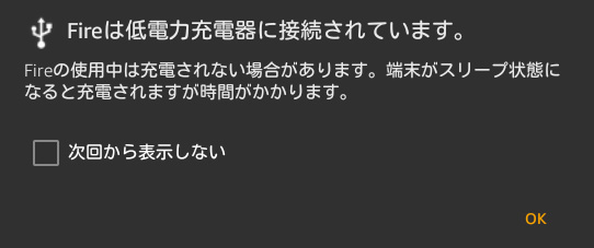 f:id:mob-channel:20151030114512j:plain f:id:mob-channel:20151030114512j:plain
