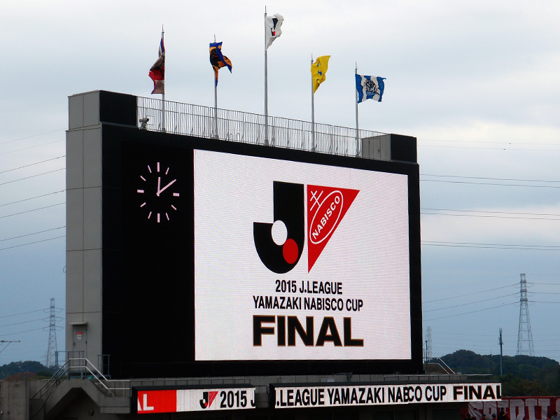 f:id:mob-channel:20151101163659j:plain f:id:mob-channel:20151101163659j:plain