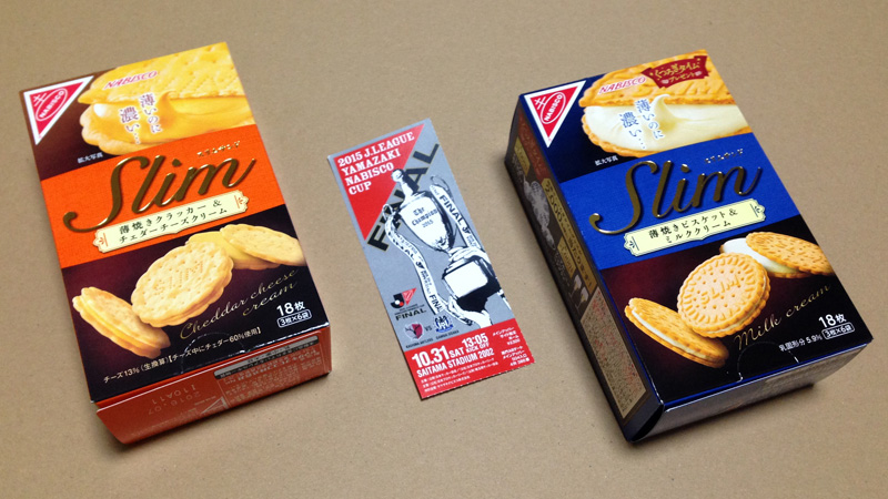 f:id:mob-channel:20151101170908j:plain f:id:mob-channel:20151101170908j:plain