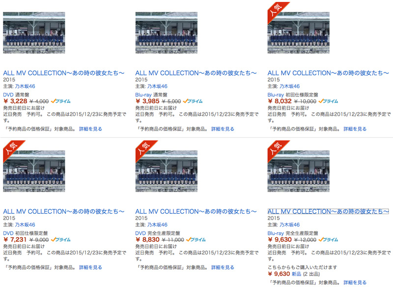 f:id:mob-channel:20151112003808j:plain