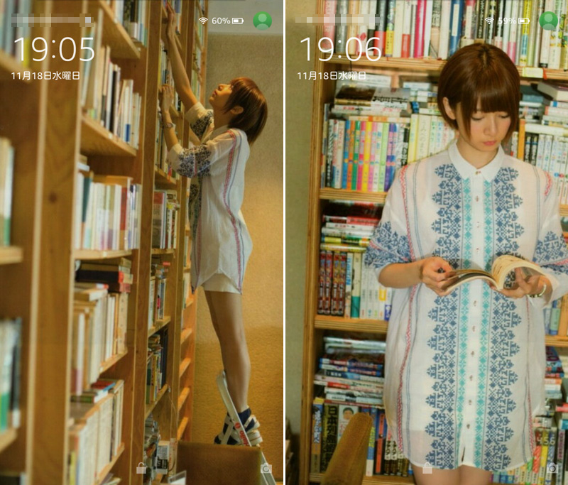 f:id:mob-channel:20151118191028j:plain