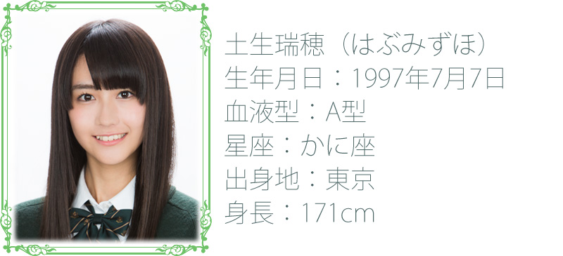 f:id:mob-channel:20151130032938j:plain