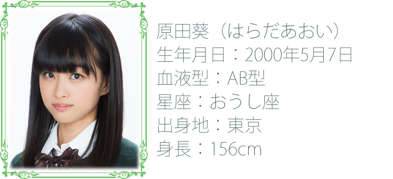 f:id:mob-channel:20151130032942j:plain