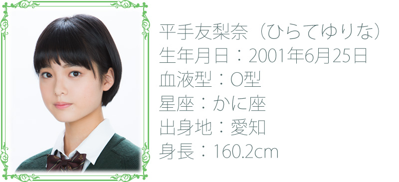 f:id:mob-channel:20151130032945j:plain