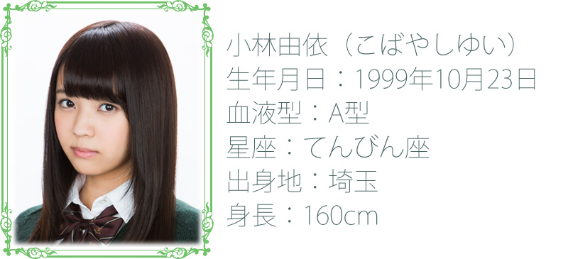 f:id:mob-channel:20151130032953j:plain