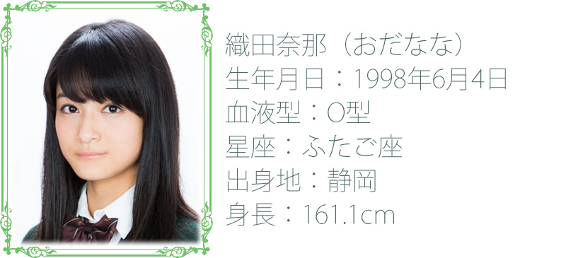 f:id:mob-channel:20151130032956j:plain